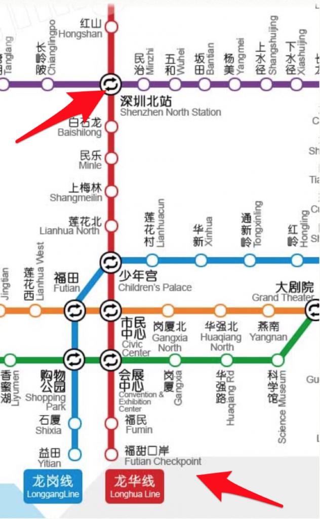 kat jeyografik nan Shenzhen nò estasyon