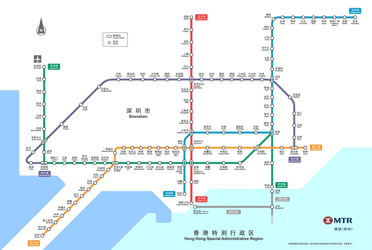 Shenzhen tren kat jeyografik